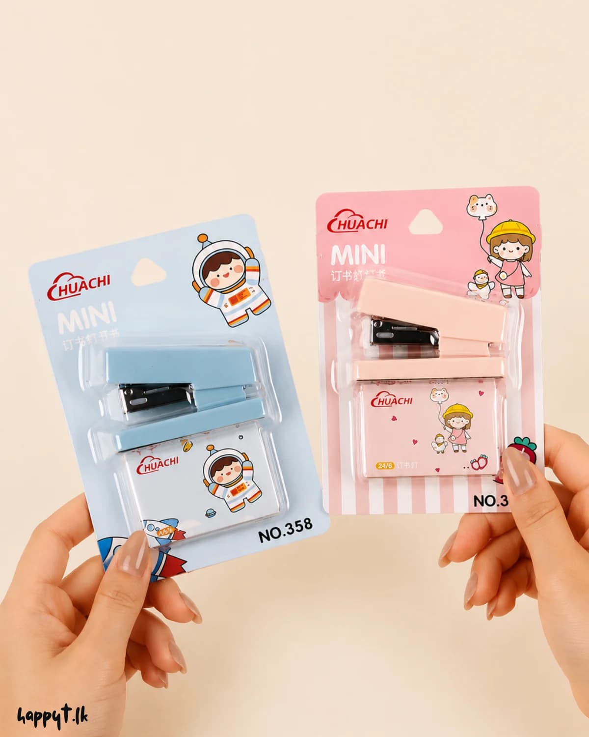 Cute Mini Stapler Set